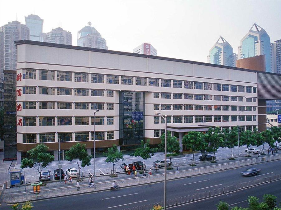 Shenzhen Fortune Hotel Екстериор снимка