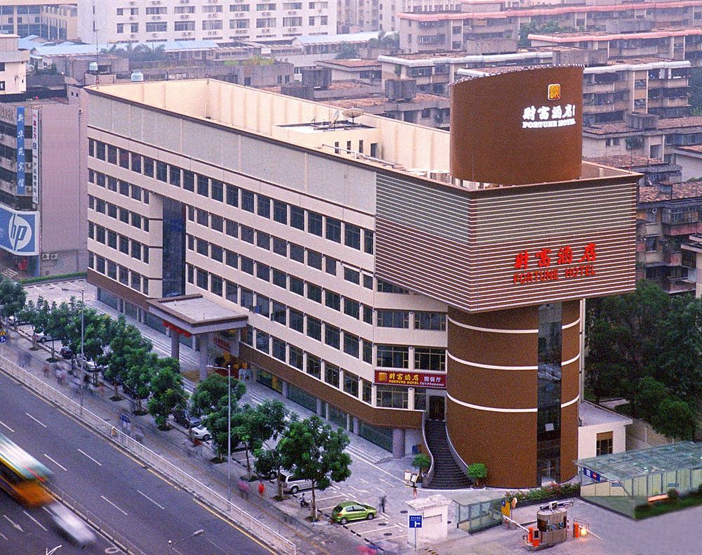Shenzhen Fortune Hotel Екстериор снимка