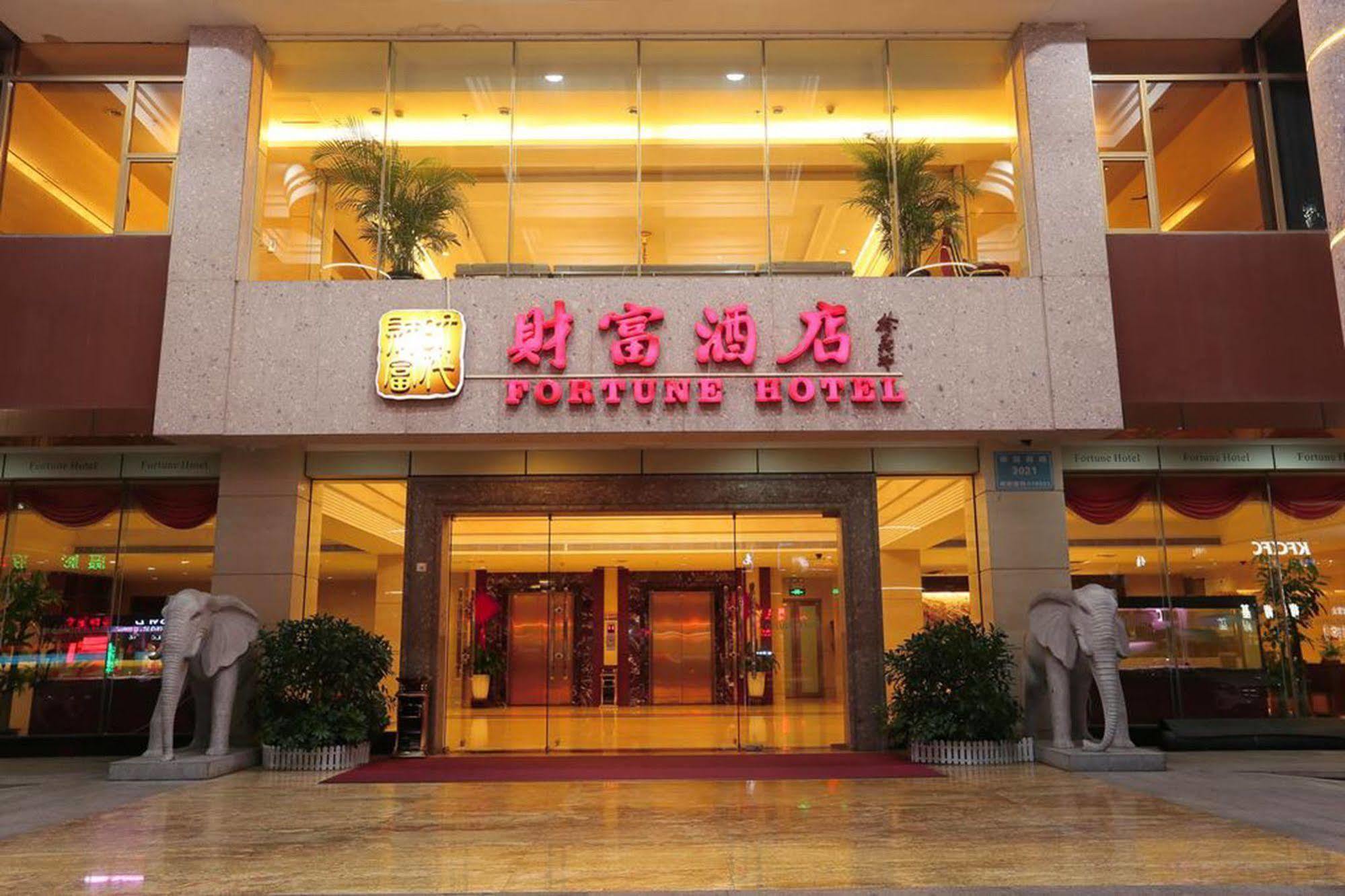 Shenzhen Fortune Hotel Екстериор снимка