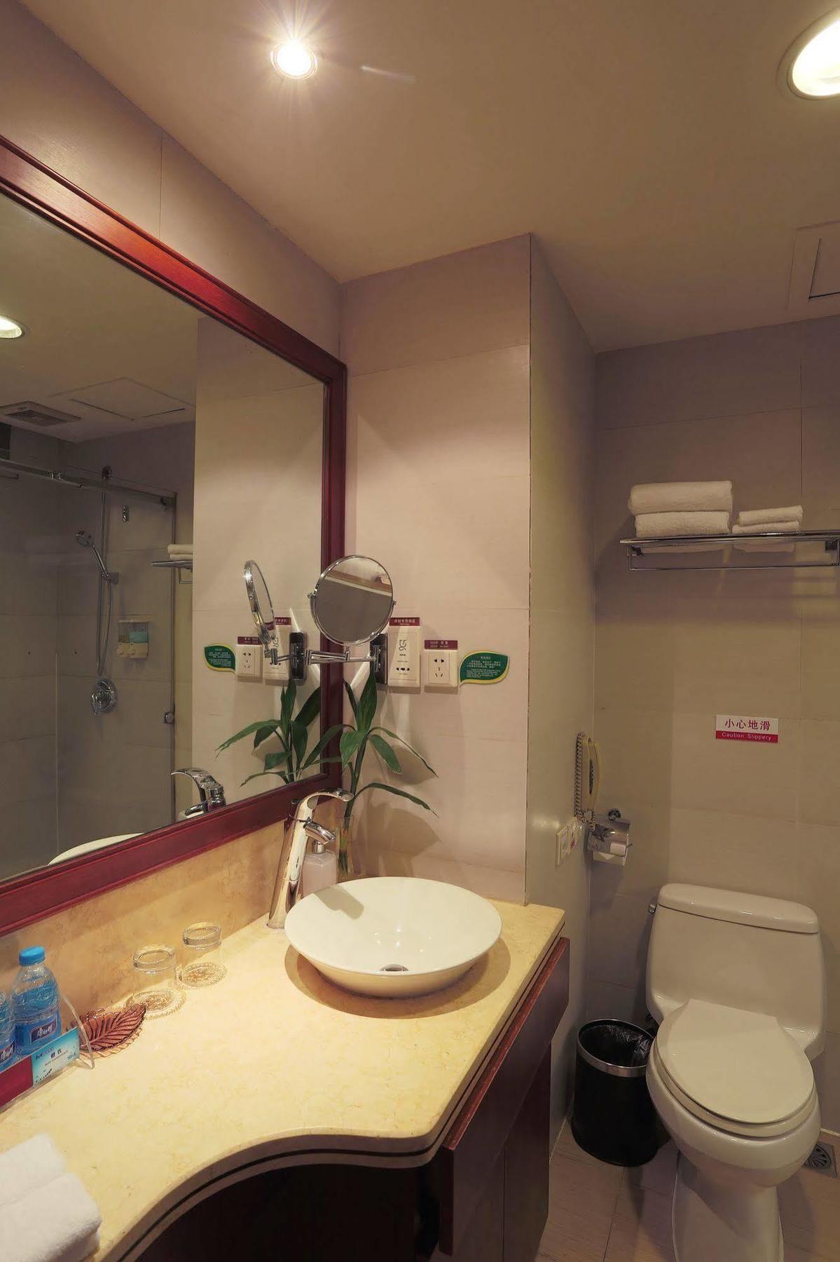 Shenzhen Fortune Hotel Екстериор снимка